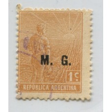 ARGENTINA SERVICIO OFICIAL GJ 138 ESTAMPILLA USADA U$ 7,50